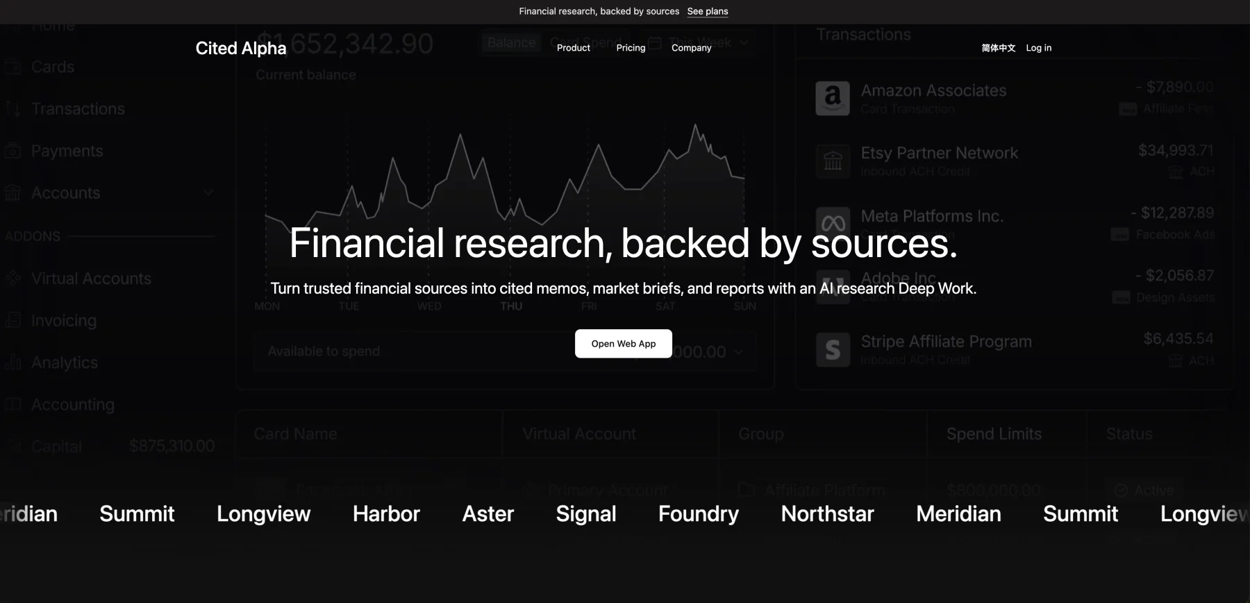 Cited Alpha financial research landing page